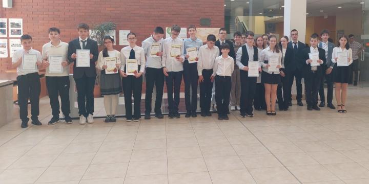 A 7-8. �vfolyamos tanul�k XXXIII. Orsz�gos T�rt�nelem Tanulm�nyi Verseny d�nt�j�nek eredm�nyei